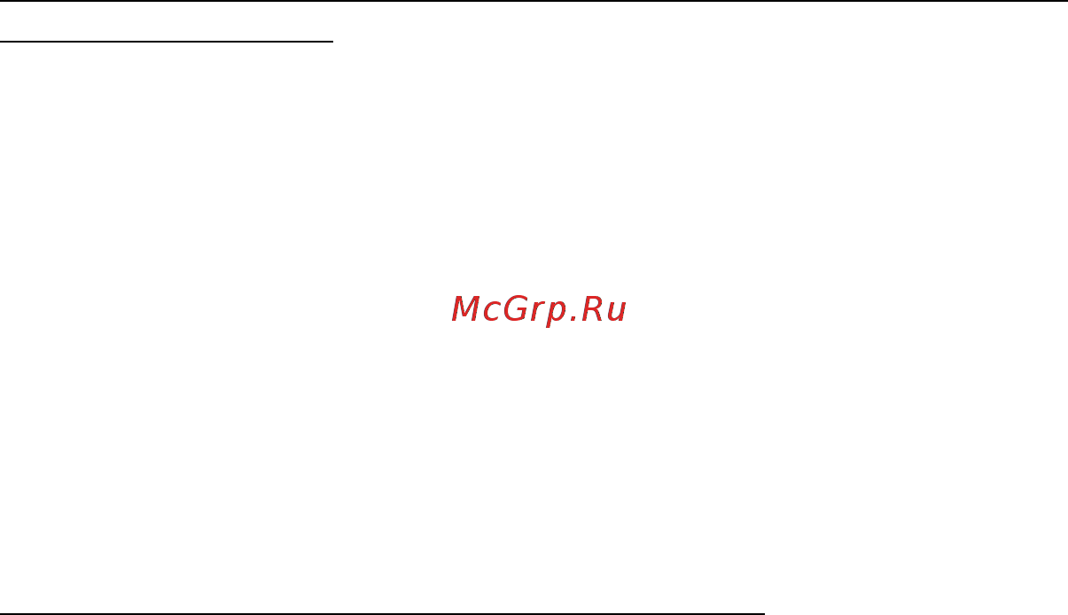Packard Bell EasyNote ENLV44HC-B964G50Mnws Руководство пользователя онлайн [1773/2812] 39386