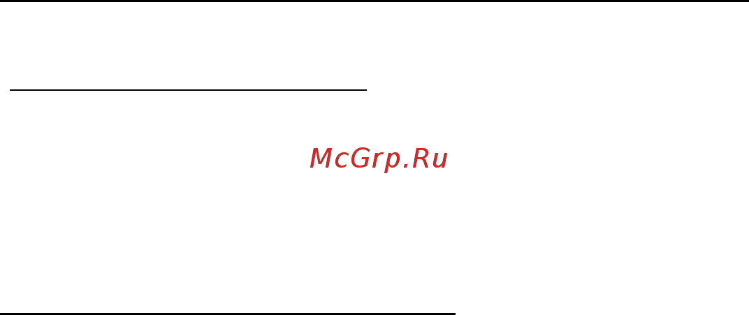 Packard Bell EasyNote ENLV44HC-B964G50Mnws Руководство пользователя онлайн [1774/2812] 39386