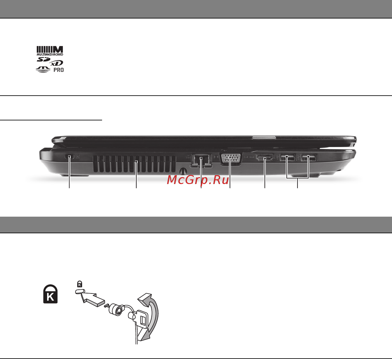 Packard Bell EasyNote ENLV44HC-B964G50Mnws [1854/2812] Pohľad zľava