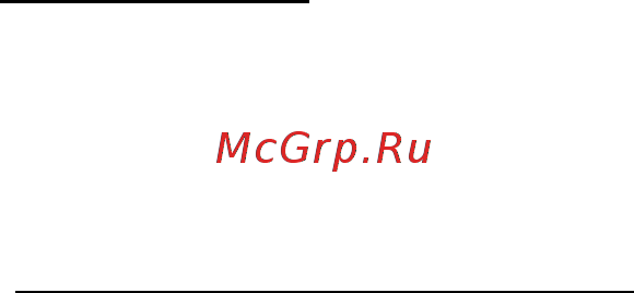 Packard Bell EasyNote ENLV44HC-B964G50Mnws Руководство пользователя онлайн [1881/2812] 39386