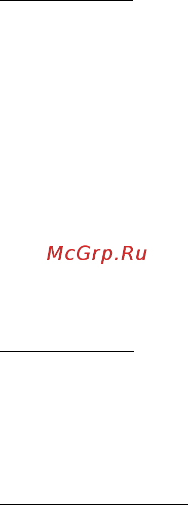Packard Bell EasyNote ENLV44HC-B964G50Mnws Руководство пользователя онлайн [1886/2812] 39386