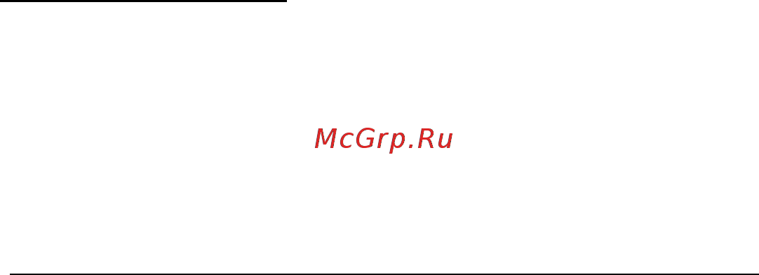 Packard Bell EasyNote ENLV44HC-B964G50Mnws Руководство пользователя онлайн [1887/2812] 39386