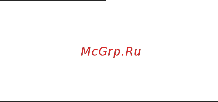 Packard Bell EasyNote ENLV44HC-B964G50Mnws Руководство пользователя онлайн [2006/2812] 39386