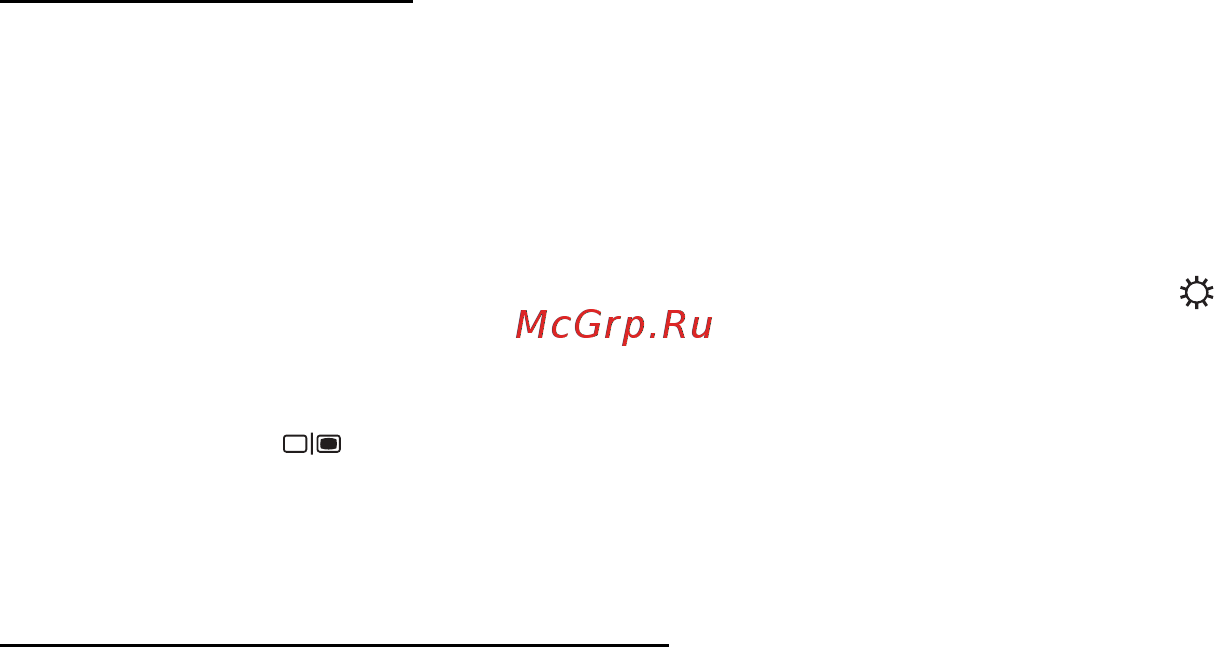 Packard Bell EasyNote ENLV44HC-B964G50Mnws Руководство пользователя онлайн [2038/2812] 39386