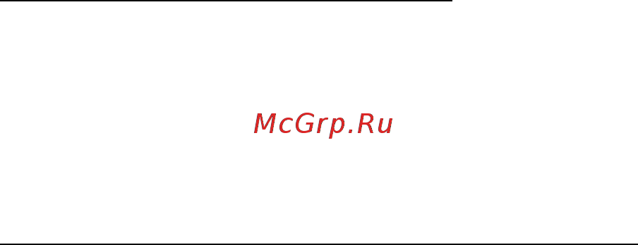 Packard Bell EasyNote ENLV44HC-B964G50Mnws [2063/2812] Informaţii privind reglementările în vigoare 111