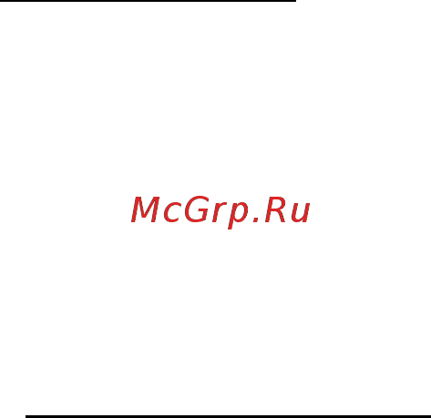 Packard Bell EasyNote ENLV44HC-B964G50Mnws [2079/2812] Можете също да използвате мрежови кабел за да се свържете направо към мрежови порт на рутера обърнете се към своя интернет доставчик или вижте ръководството на рутера