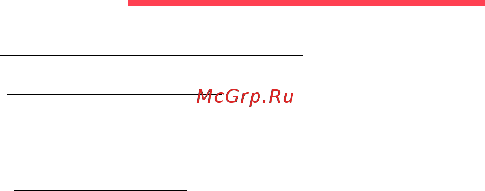 Packard Bell EasyNote ENLV44HC-B964G50Mnws [2082/2812] Основни познания за