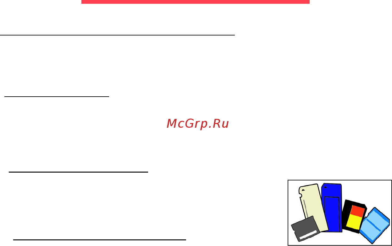Packard Bell EasyNote ENLV44HC-B964G50Mnws [2105/2812] Надстройване на вашия компютър