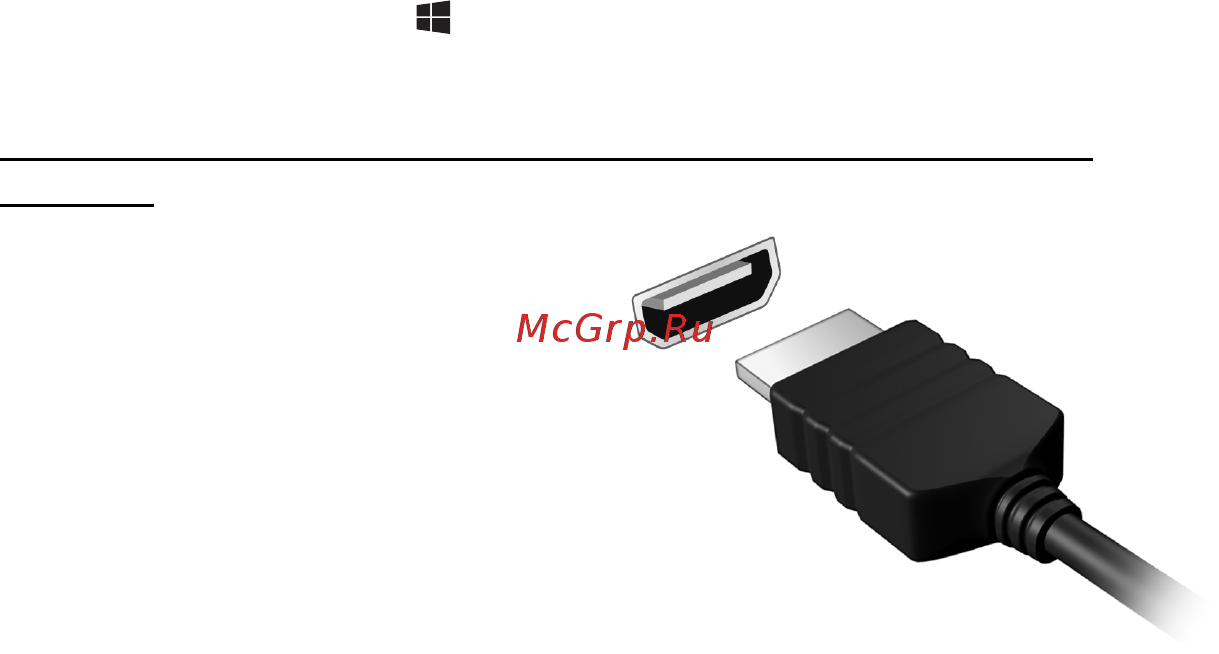 Packard Bell EasyNote ENLV44HC-B964G50Mnws Руководство пользователя онлайн [2109/2812] 39386