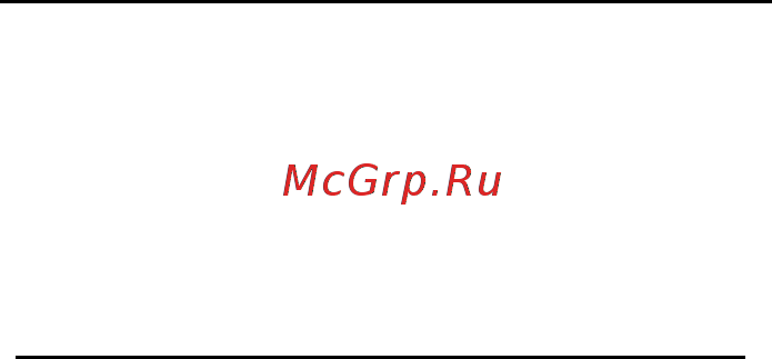 Packard Bell EasyNote ENLV44HC-B964G50Mnws Руководство пользователя онлайн [2113/2812] 39386