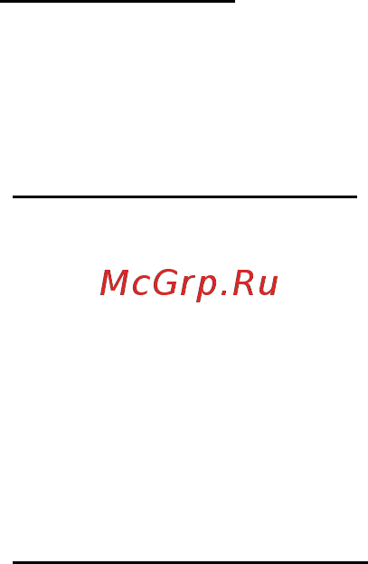 Packard Bell EasyNote ENLV44HC-B964G50Mnws Руководство пользователя онлайн [2125/2812] 39386