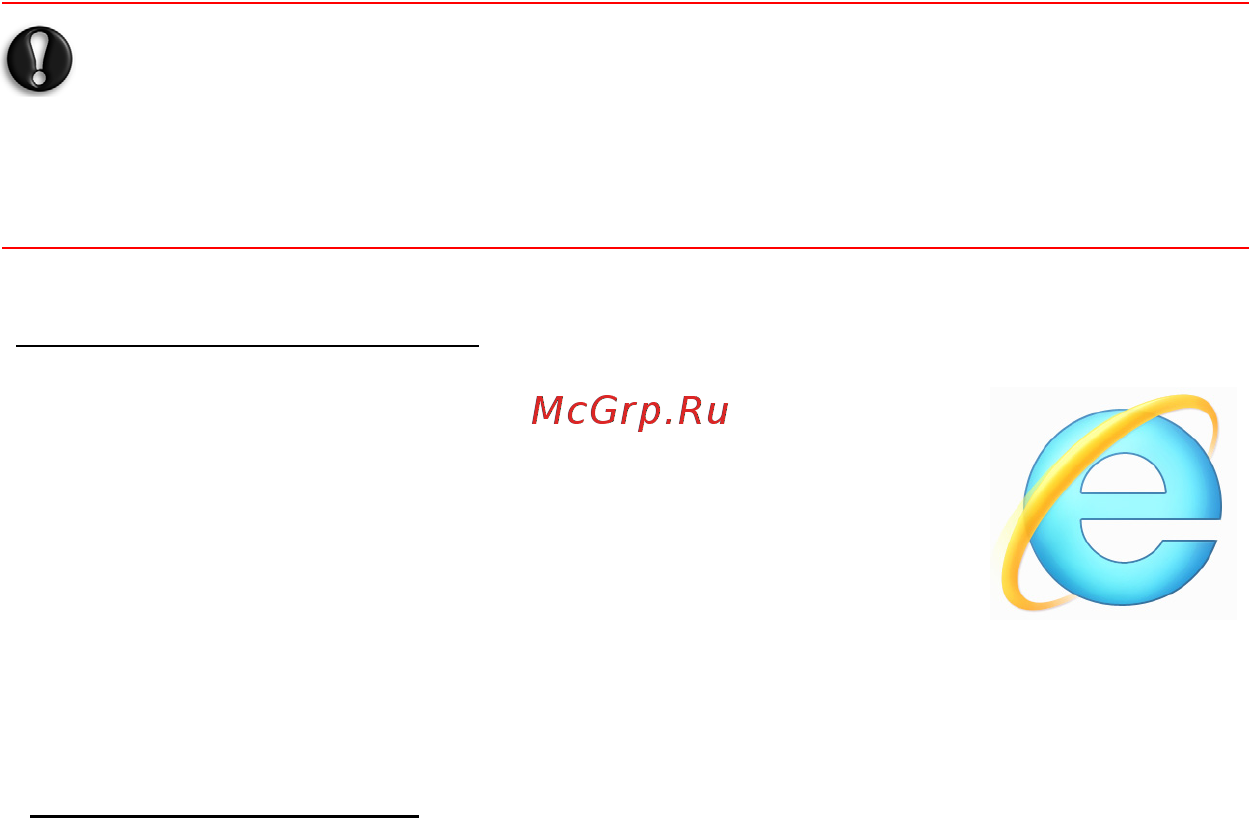 Packard Bell EasyNote ENLV44HC-B964G50Mnws [2130/2812] Сърфиране в мрежата