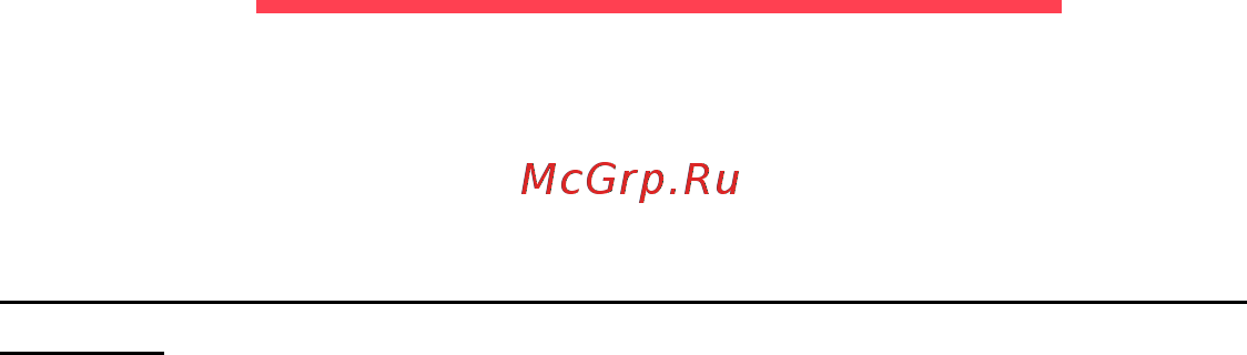 Packard Bell EasyNote ENLV44HC-B964G50Mnws [2164/2812] Често задавани въпроси
