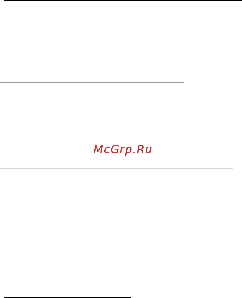 Packard Bell EasyNote ENLV44HC-B964G50Mnws [2169/2812] Как да отключа компютъра си