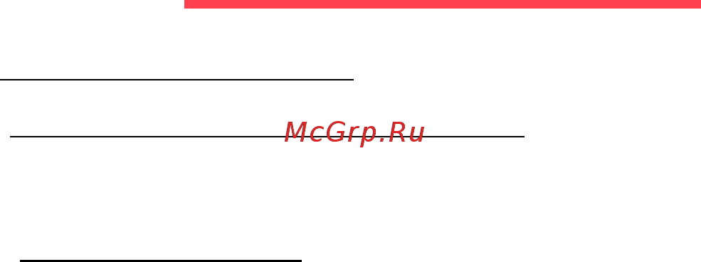 Packard Bell EasyNote ENLV44HC-B964G50Mnws [2210/2812] Ασφάλεια και άνεση