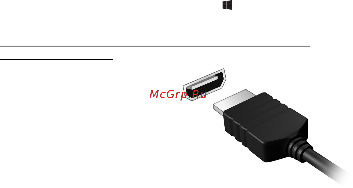 Packard Bell EasyNote ENLV44HC-B964G50Mnws Руководство пользователя онлайн [2237/2812] 39386