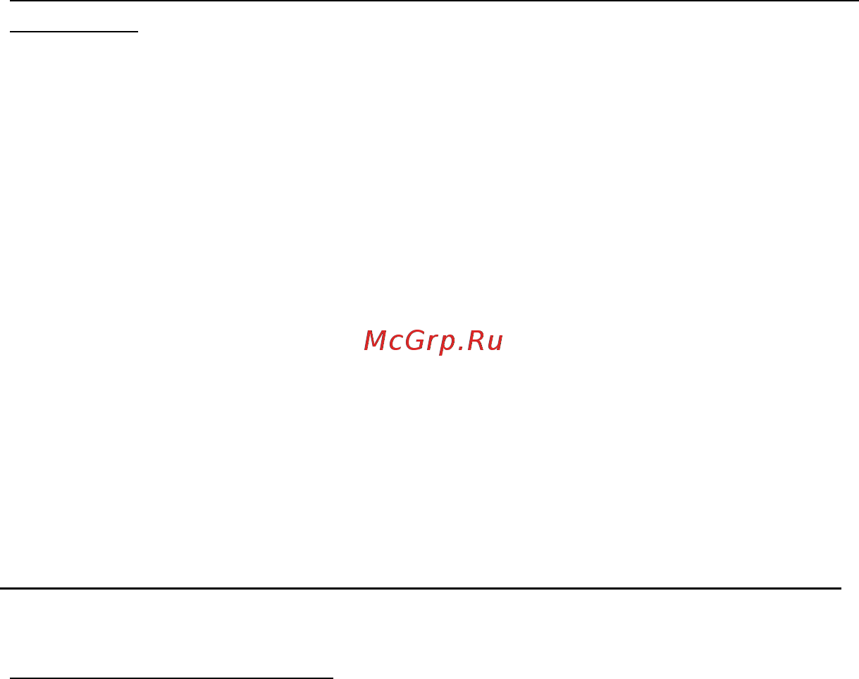 Packard Bell EasyNote ENLV44HC-B964G50Mnws Руководство пользователя онлайн [2269/2812] 39386
