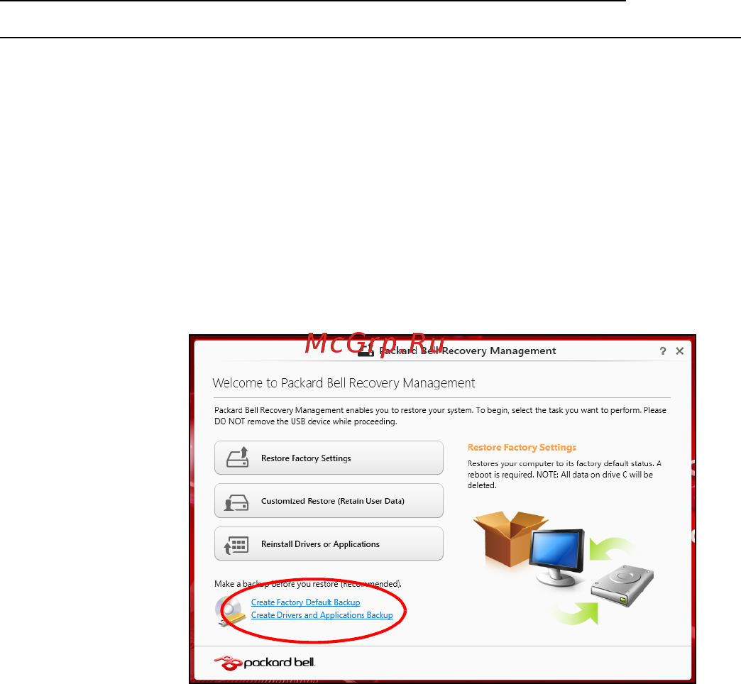 Packard Bell EasyNote ENLV44HC-B964G50Mnws [2276/2812] Δημιουργία αντιγράφου ασφαλείας προγραμμάτων οδήγησης και εφαρμογών
