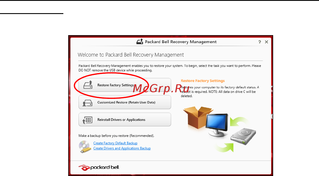 Packard Bell EasyNote ENLV44HC-B964G50Mnws Руководство пользователя онлайн [2287/2812] 39386