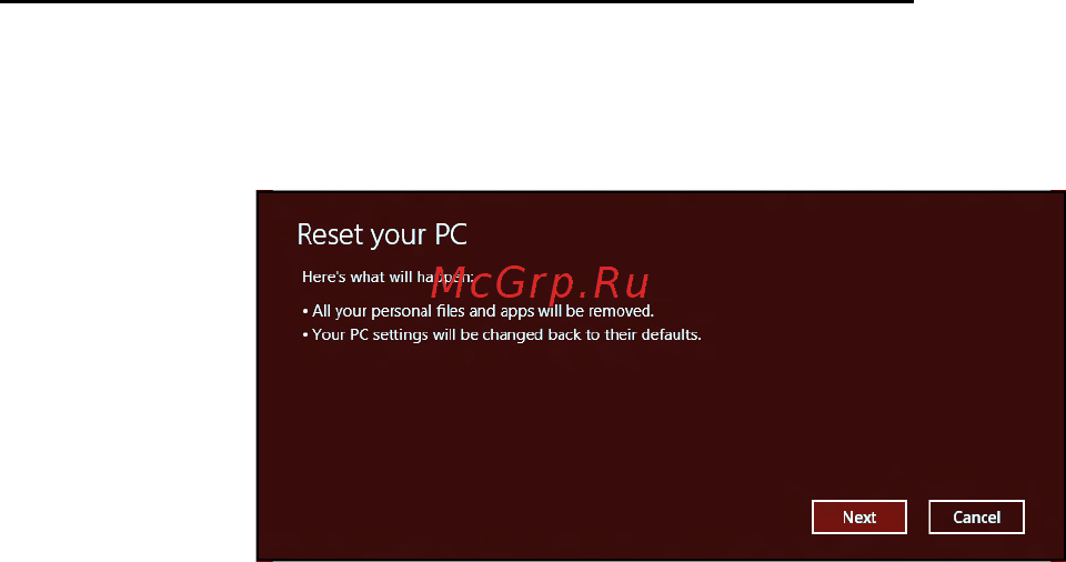 Packard Bell EasyNote ENLV44HC-B964G50Mnws Руководство пользователя онлайн [2293/2812] 39386
