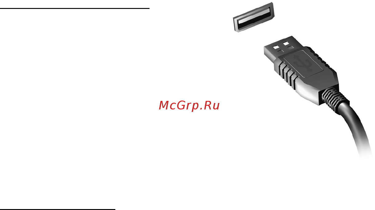 Packard Bell EasyNote ENLV44HC-B964G50Mnws Руководство пользователя онлайн [2362/2812] 39386