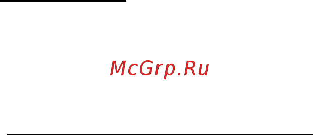 Packard Bell EasyNote ENLV44HC-B964G50Mnws Руководство пользователя онлайн [2379/2812] 39386
