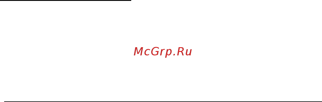Packard Bell EasyNote ENLV44HC-B964G50Mnws Руководство пользователя онлайн [2385/2812] 39386