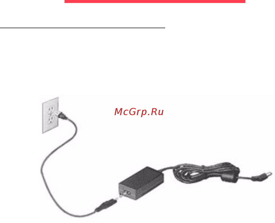 Packard Bell EasyNote ENLV44HC-B964G50Mnws [2483/2812] Vahelduvvoolutoiteadapter