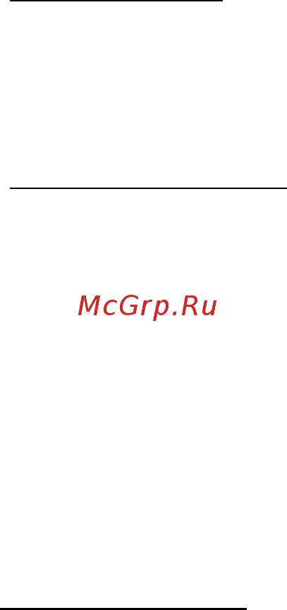 Packard Bell EasyNote ENLV44HC-B964G50Mnws Руководство пользователя онлайн [2502/2812] 39386