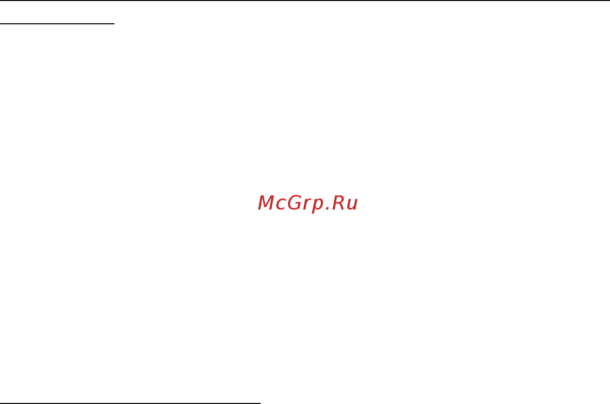 Packard Bell EasyNote ENLV44HC-B964G50Mnws Руководство пользователя онлайн [2503/2812] 39386