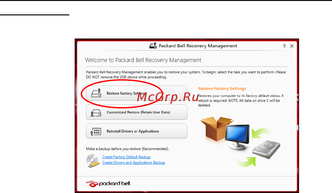 Packard Bell EasyNote ENLV44HC-B964G50Mnws Руководство пользователя онлайн [2524/2812] 39386