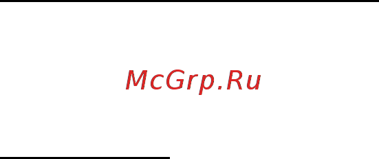 Packard Bell EasyNote ENLV44HC-B964G50Mnws Руководство пользователя онлайн [2533/2812] 39386