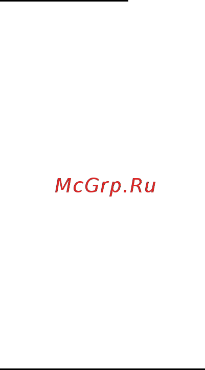 Packard Bell EasyNote ENLV44HC-B964G50Mnws Руководство пользователя онлайн [2579/2812] 39386