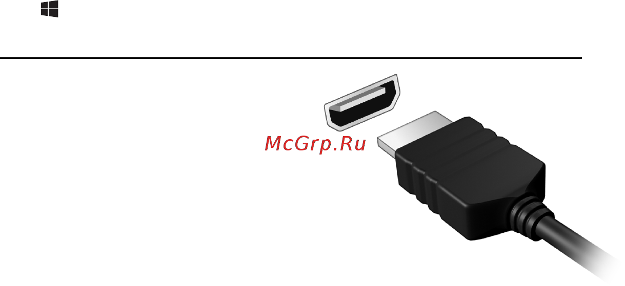Packard Bell EasyNote ENLV44HC-B964G50Mnws Руководство пользователя онлайн [2601/2812] 39386
