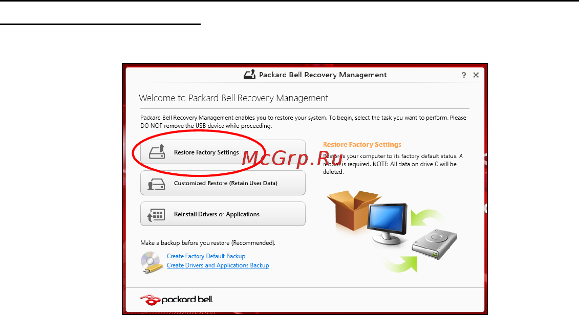 Packard Bell EasyNote ENLV44HC-B964G50Mnws Руководство пользователя онлайн [2645/2812] 39386