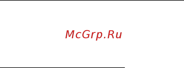 Packard Bell EasyNote ENLV44HC-B964G50Mnws Руководство пользователя онлайн [2678/2812] 39386