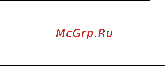 Packard Bell EasyNote ENLV44HC-B964G50Mnws Руководство пользователя онлайн [2697/2812] 39386