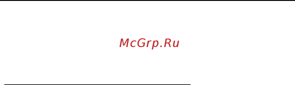 Packard Bell EasyNote ENLV44HC-B964G50Mnws Руководство пользователя онлайн [2727/2812] 39386