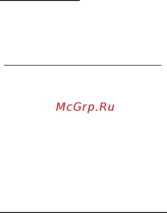 Packard Bell EasyNote ENLV44HC-B964G50Mnws Руководство пользователя онлайн [2739/2812] 39386