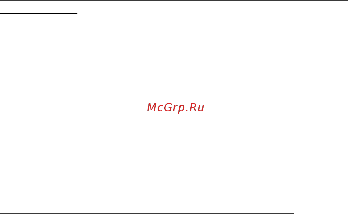 Packard Bell EasyNote ENLV44HC-B964G50Mnws Руководство пользователя онлайн [2751/2812] 39386