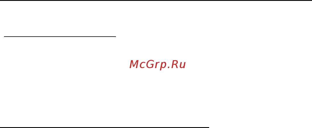 Packard Bell EasyNote ENLV44HC-B964G50Mnws Руководство пользователя онлайн [2752/2812] 39386