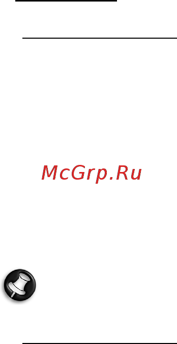 Packard Bell EasyNote ENLV44HC-B964G50Mnws Руководство пользователя онлайн [299/2812] 39386