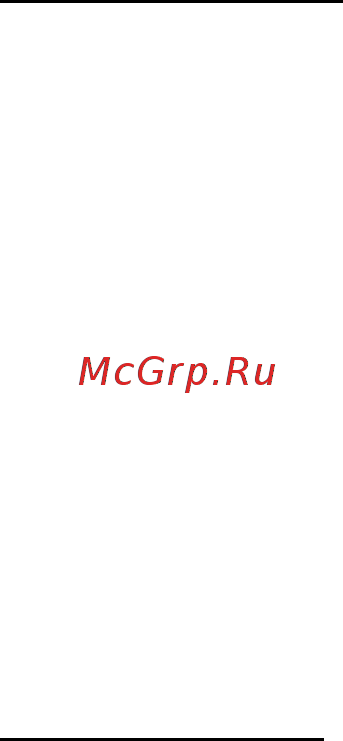 Packard Bell EasyNote ENLV44HC-B964G50Mnws Руководство пользователя онлайн [426/2812] 39386
