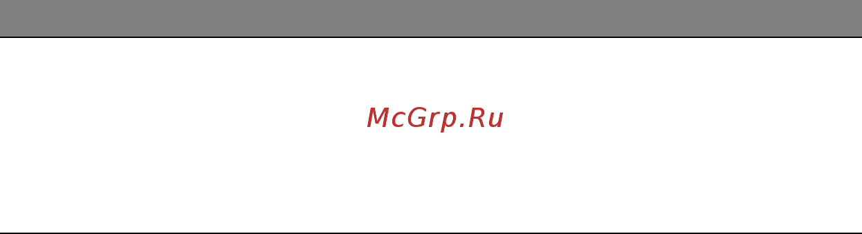 Packard Bell EasyNote ENLV44HC-B964G50Mnws Руководство пользователя онлайн [536/2812] 39386