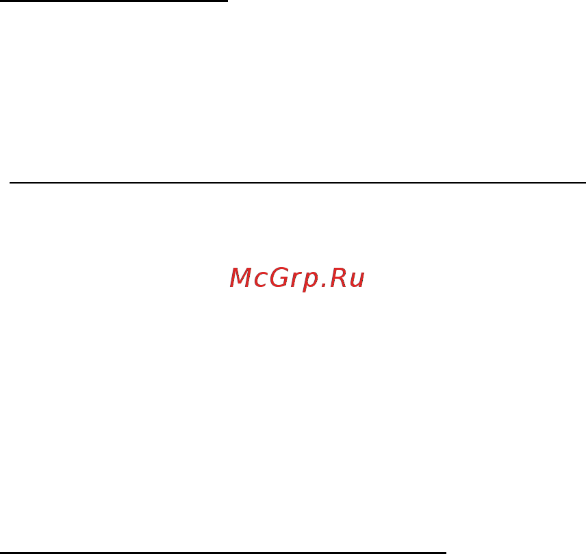 Packard Bell EasyNote ENLV44HC-B964G50Mnws Руководство пользователя онлайн [544/2812] 39386