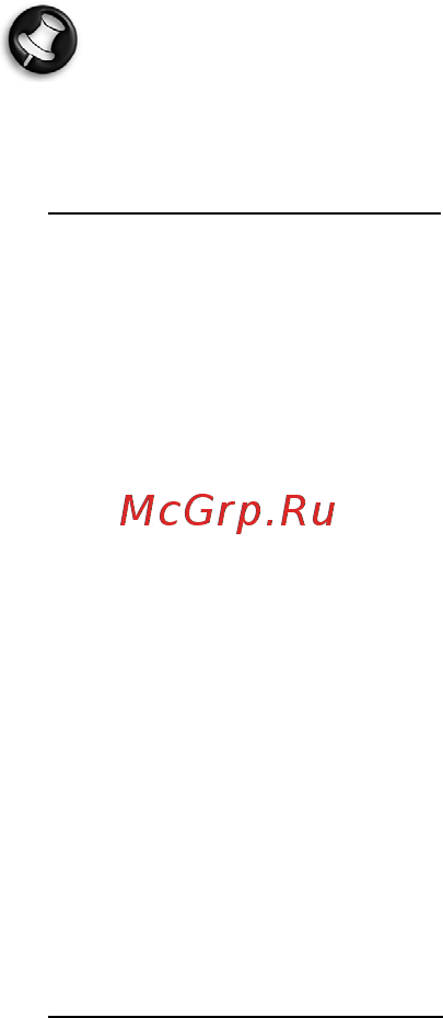 Packard Bell EasyNote ENLV44HC-B964G50Mnws Руководство пользователя онлайн [549/2812] 39386