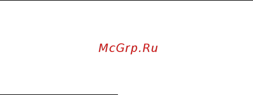 Packard Bell EasyNote ENLV44HC-B964G50Mnws Руководство пользователя онлайн [852/2812] 39386