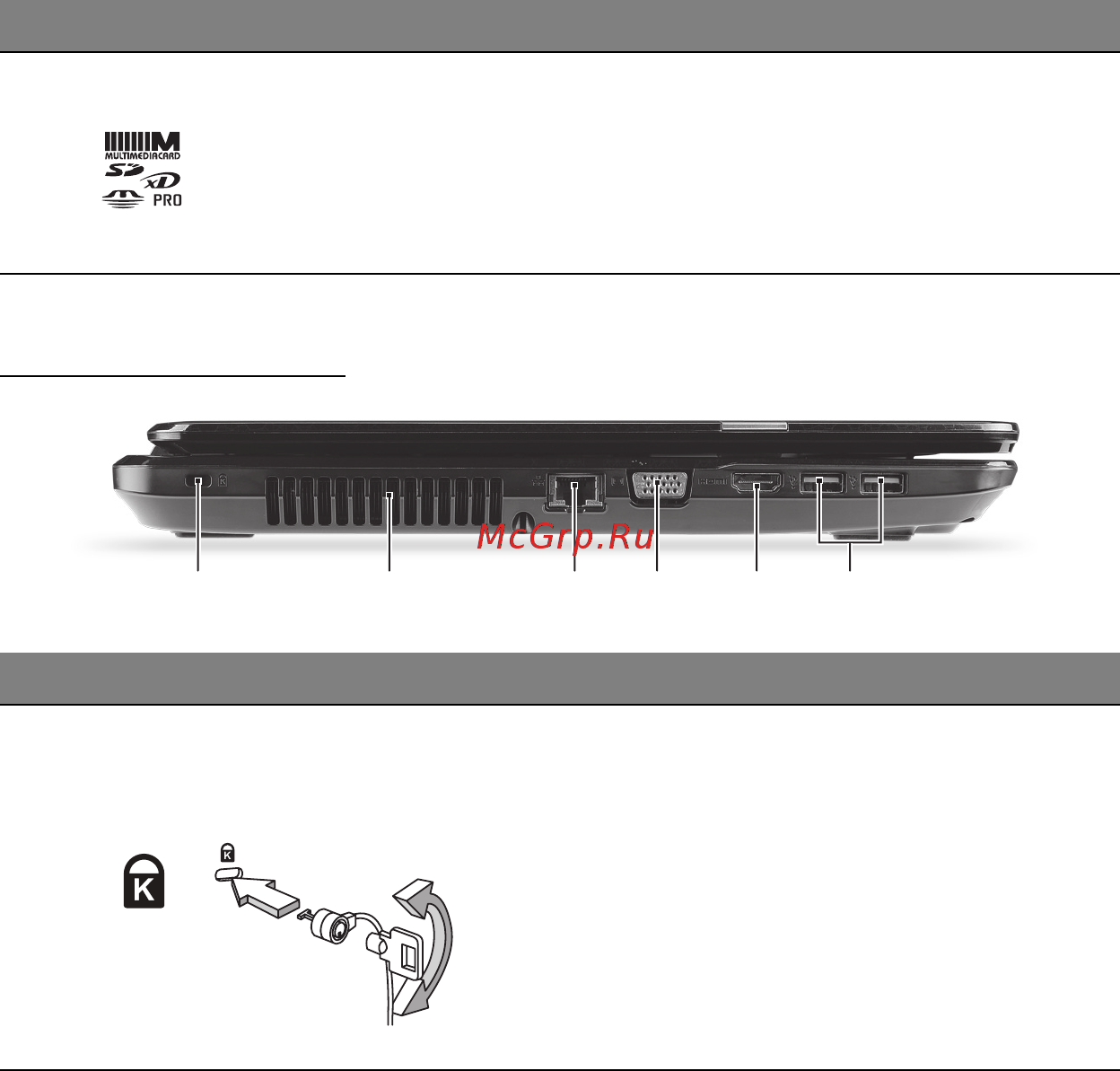 Packard Bell EasyNote ENLV44HC-B964G50Mnws [885/2812] Venstre visning