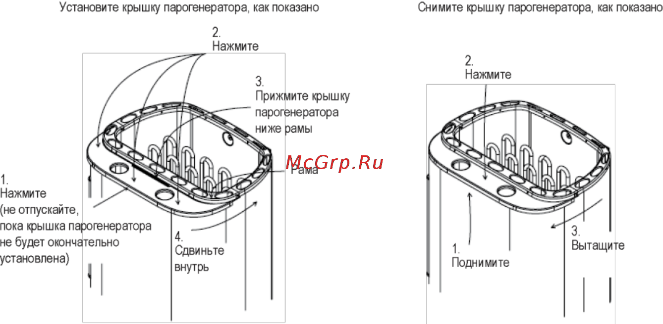 SAWO SAVONIA COMBI SAVC-90NS-Z [4/15] Загрузка комбинированного нагревателя камнями