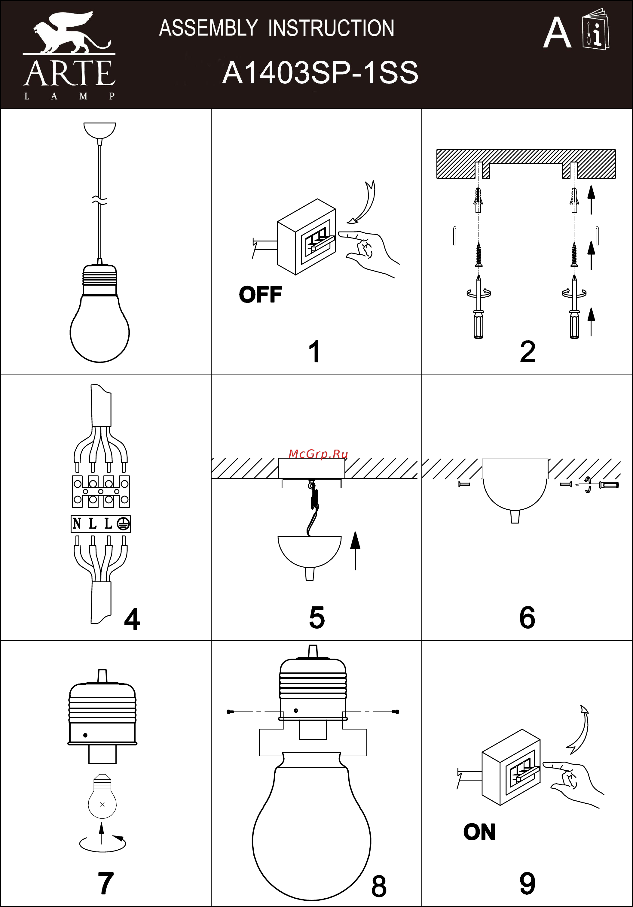 Arte Lamp Edison A1403SP-1SS Инструкция по монтажу онлайн